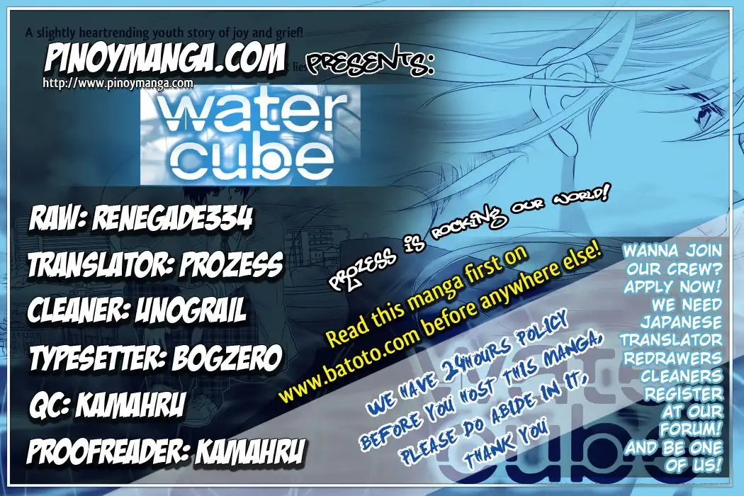 Water Cube Chapter 1 1